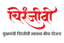 mrajasthan mkhyamantri chiranjeevi